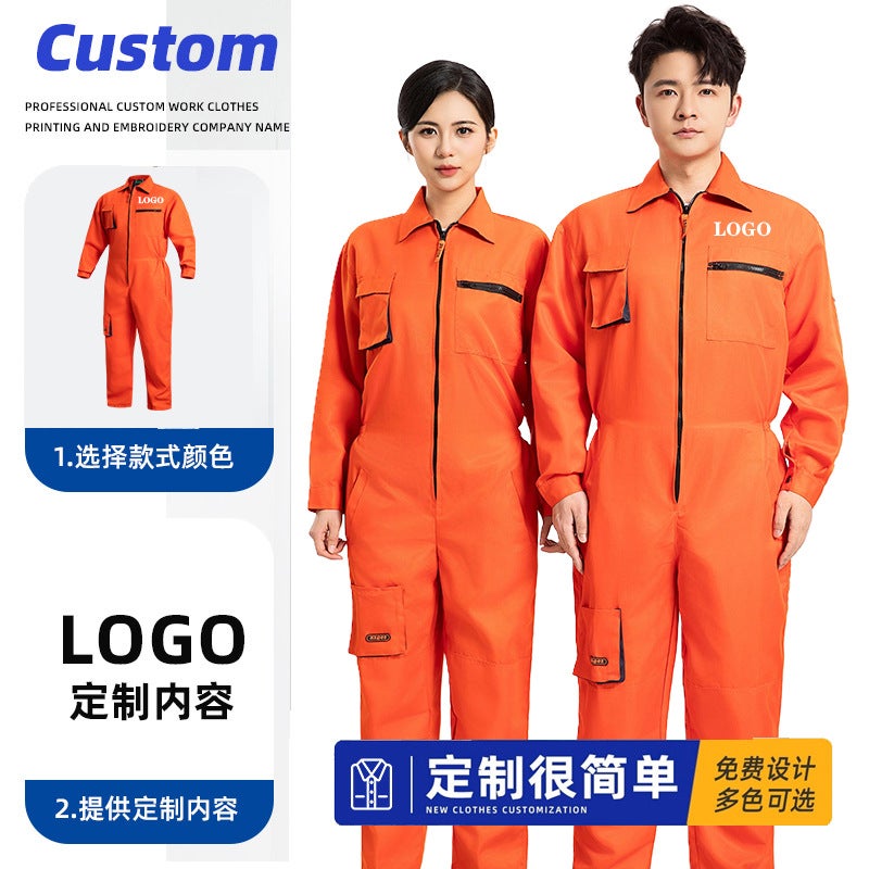 Car 4S Shop Coveralls, Work Uniforms, Labor Protection Suits, Auto Repair Suits, Machine Repair Dust-Proof Suits, Coveralls, Work Clothes Suits - Image 4